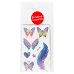 Qunxing Toys Colorful Butterflies Girls Tattoo Set