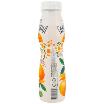 Galychyna Mango Yogurt 2.2% 300g - buy, prices for - photo 3