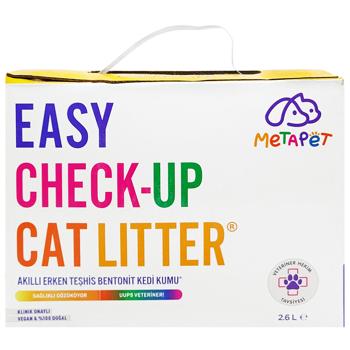 Metapet Filler for Urine Analysis 2.6l - buy, prices for - photo 3