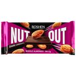 Roshen Nut Out Dark Chocoalte with Whole Almonds 90g