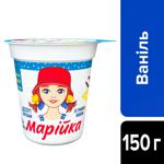 Mariyka Curd Dessert with Vanilla 5% 150g