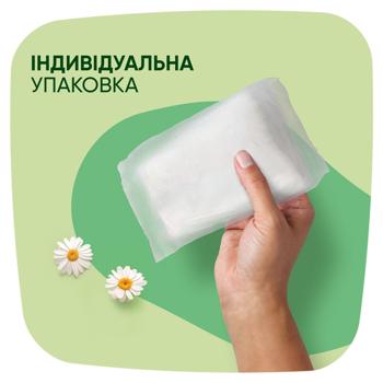 Прокладки гігієнічні Naturella Maxi Camomile 8шт - купити, ціни на Восторг - фото 7