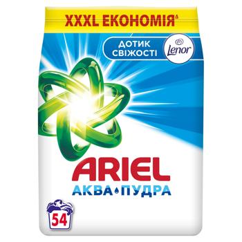 Пральний порошок Ariel Аква-Пудра Дотик свіжості автомат 8,1кг - купити, ціни на - фото 3