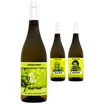 Вино Casa Emma Zeero White сухе біле 0,5% 0,75л - купити, ціни на AlcoHub - фото 1