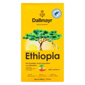 Кава Dallmayr Ethiopia мелена 500г - купити, ціни на МегаМаркет - фото 3