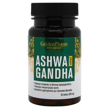 Диетическая добавка Golden Pharm Ашваганда экстракт 500 мг 90 шт - купить, цены на За Раз - фото 1