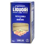 Макаронные изделия Pastificio Liguori Cannelloni 250г