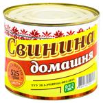 Etnichni miasnyky canned stewed pork 525g