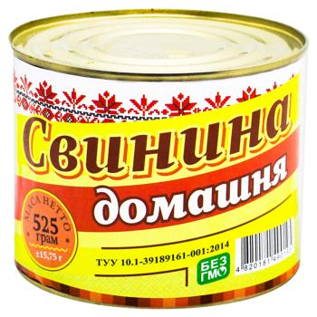 Свинина Етнічні м'ясники тушкована ДСТУ 525г - купити, ціни на - фото 3