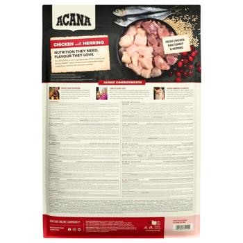 Food Acana 4500g - buy, prices for MasterZoo - photo 4