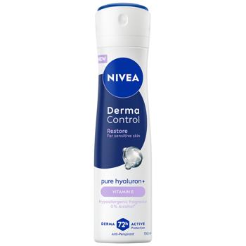 Антиперспирант аэрозольный Nivea Дерма Контроль Восстановление 150мл - купить, цены на Идеал - фото 1
