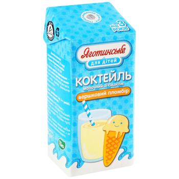 Yagotynske for Children Cream Filling Ultra-pasteurized Milk Cocktail 2.5% 200g - buy, prices for Grono - photo 1