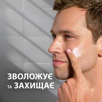 Бальзам после бритья Gillette Hydrates & Soothes 3в1 Spf 15 50мл - купить, цены на - фото 4