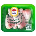 Nasha Riaba Chilled Chicken Shin ~600g
