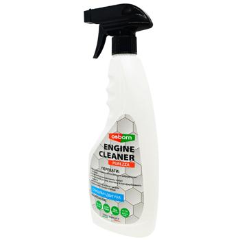 Osborn Engine Cleaner 0.45l - buy, prices for Ideal - photo 1