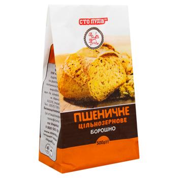 Sto Pudiv Whole Grain Wheat Flour 500g - buy, prices for MegaMarket - photo 3