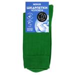 Novus Long Men's Socks s.27-29 Green