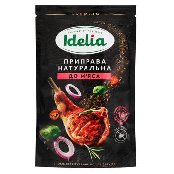 Приправа Idelia для мяса 45г