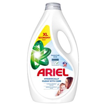 Ariel Sensitive Laundry Gel 2.25l - buy, prices for Supermarket "Kharkiv" - photo 3