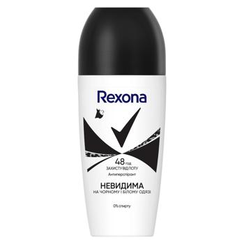 Антиперспірант кульковий Rexona Невидимий на чорному та білому 50мл - купити, ціни на Чудо Маркет - фото 3