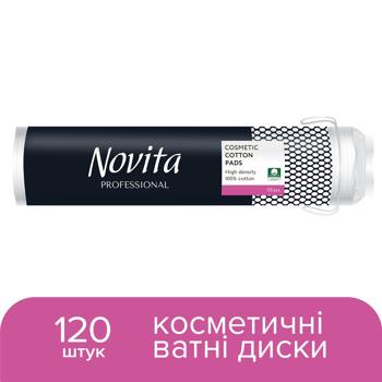 Ватні диски Novita Professional косметичнi 120шт - купити, ціни на NOVUS - фото 2