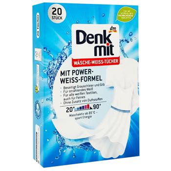 Napkins Denkmit for recovery 20pcs Germany - buy, prices for Supermarket "Kharkiv" - photo 2