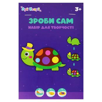 "НАБІР ""ЗРОБИ САМ"", ФОАМІРАН В АСОР" - купити, ціни на Auchan - фото 7