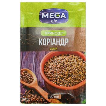 Коріандр Mega hit цілий 20г - купити, ціни на Чудо Маркет - фото 1