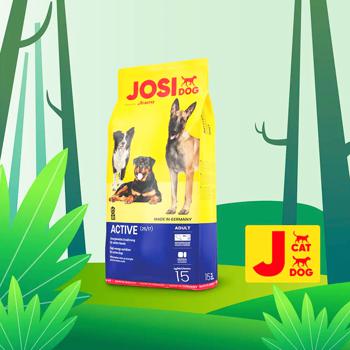 Корм сухий Josera JosiDog Active з домашньою птицею для активних собак 15кг - купити, ціни на MasterZoo - фото 6