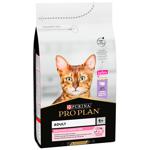 Корм сухой Purina Pro Plan с индейкой для взрослых кошек с чувствительным пищеварением 1,5кг