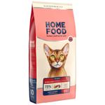 Home Food Dry Food with Duck Fillet and Pear for Sterilized Cats with Food Allergies 10kg