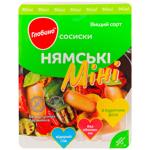 Globino Niamski Mini Wieners with Chicken Fillet High Grade 350g