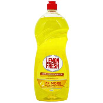 Засіб для миття посуду Lemon Fresh жовтий лимон 1.5л - купити, ціни на Таврія В - фото 1