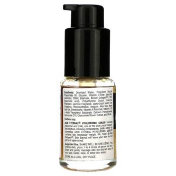 Serum Source naturals 30ml Usa - buy, prices for Biotus - photo 2