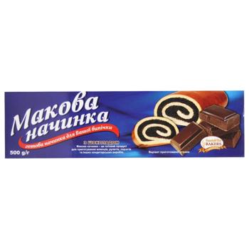 Santa Vita Poppy Filling with Chocolate 500g - buy, prices for - photo 2
