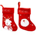 Прикраса д/свята Carnival Шкарпетка новорічна МА25-46