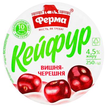 Продукт кисломолочний Ферма Кейфур Вишня-черешня 4,5% 250г - купити, ціни на Ідеал - фото 2