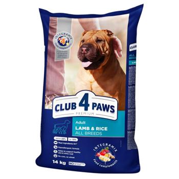 Корм сухий Club 4 Paws Premium з ягням та рисом для собак всіх порід - купити, ціни на Чудо Маркет - фото 2