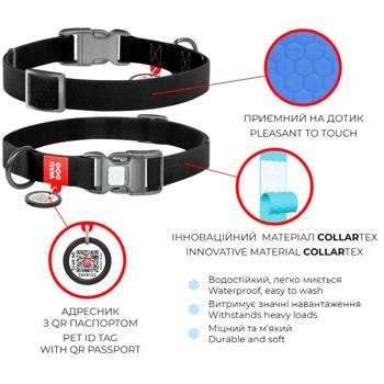 Нашийник для собак Waudog Waterproof водостійкий з QR паспортом 28-40см/20мм помаранчевий - купити, ціни на MasterZoo - фото 6