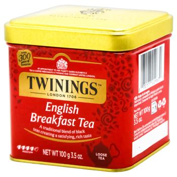 Twinings English Breakfast Black Tea 100g - buy, prices for COSMOS - photo 1
