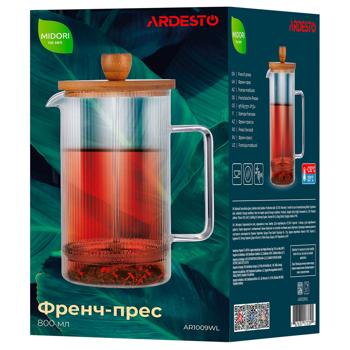 Френч-пресс Ardesto Midori AR1009WL 800мл - купить, цены на - фото 2