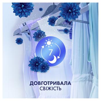 Ополаскиватель для белья Lenor Высокая мода Сияющий 1,2л - купить, цены на Таврия В - фото 8