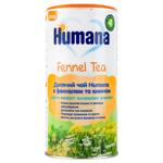 Чай Humana з фенхелем та кмином для дітей 200г