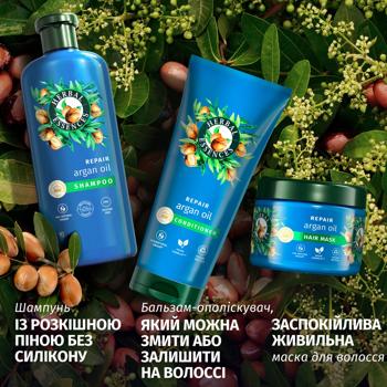 Маска для волосся Herbal Essences Repair Argan Oil 300мл - купити, ціни на Таврія В - фото 5
