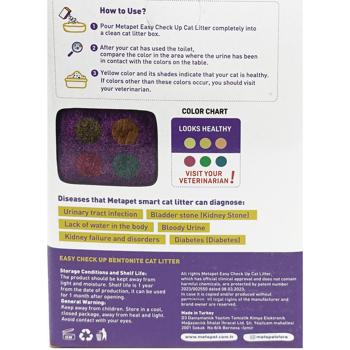Metapet Filler for Urine Analysis 2.6l - buy, prices for - photo 5