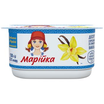 Десерт сырковый Машенька Ваниль 5% 130г - купить, цены на КОСМОС - фото 2