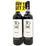 Вино Torre Oria Tempranillo красное сухое 12% 2х0,75л