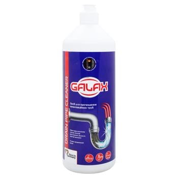 Galax Drain Cleaner 1kg - buy, prices for - photo 3