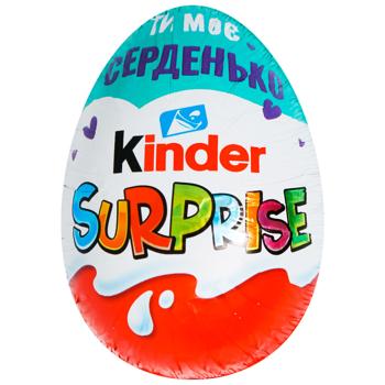 Яйце шоколадне Kinder Surprise 20г - купити, ціни на КОСМОС - фото 4