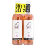 Torre Oria Rose Dry Wine 11.5% 2x0.75l